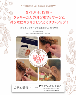 IMG_0284.png