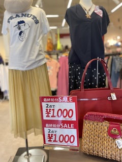 IMG_4334.jpeg
